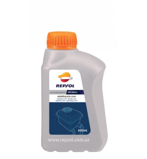 REPSOL HIDRAULICO LHM, 500мл