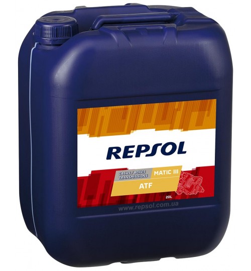 REPSOL MATIC III ATF, 20л